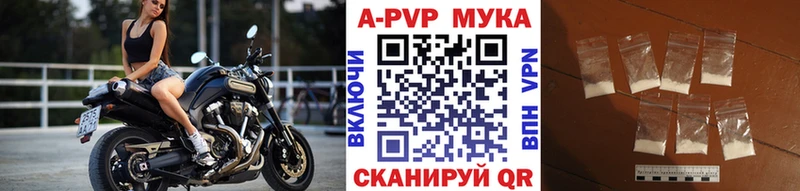 Alpha-PVP СК КРИС Елец