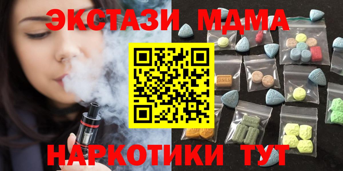 ЭКСТАЗИ бентли Елец