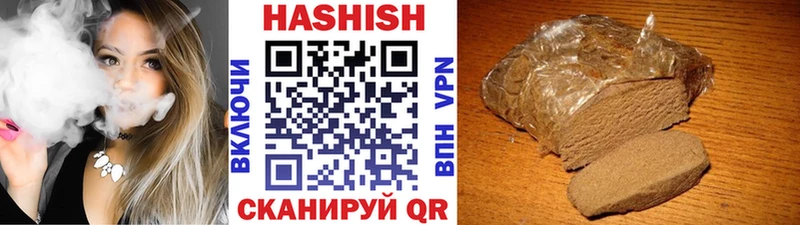 Гашиш AMNESIA HAZE Елец