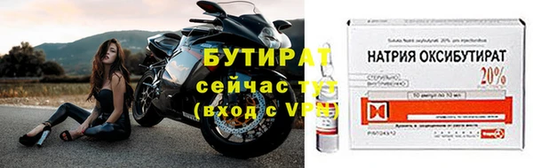 гашиш Володарск