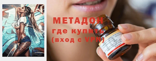 хмурый Остров