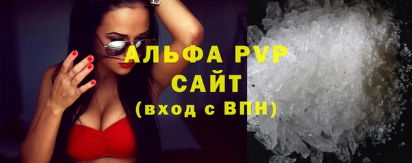 хмурый Остров