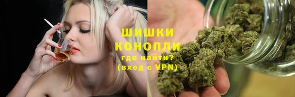 гашиш Володарск