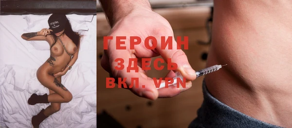 кокс Осинники