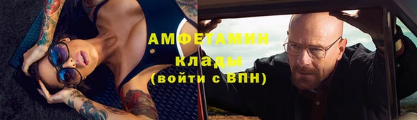 гашиш Володарск
