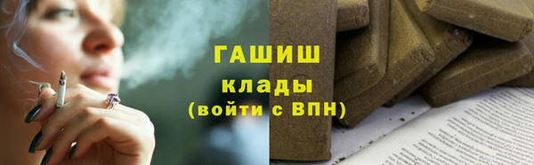 прущие крисы Волосово
