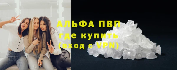 дурь Осташков
