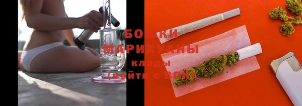 прущие крисы Волосово