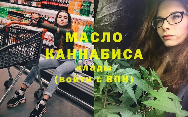 гашиш Володарск