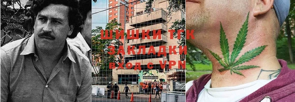 прущие крисы Волосово