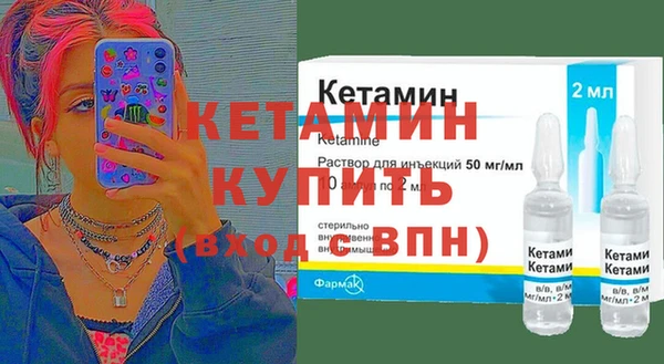 Альфа ПВП Вязьма