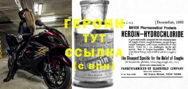 гашиш Володарск
