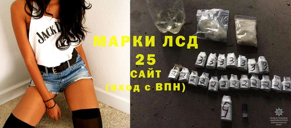 прущие крисы Волосово