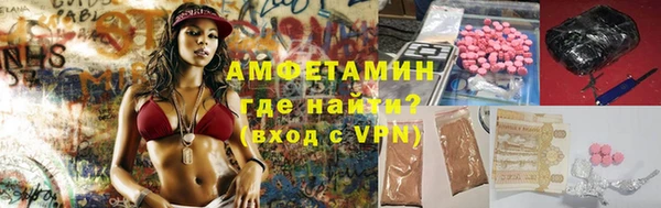 кокаин колумбия Вязники