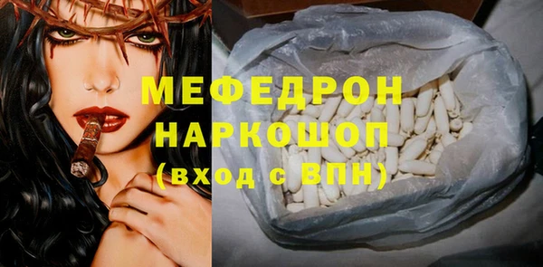 хмурый Остров