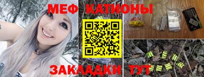 mdma Кулебаки