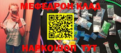 MDMA Premium VHQ Кумертау
