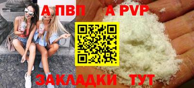 MDMA Premium VHQ Кумертау