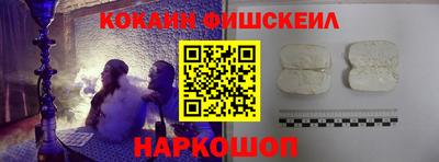 MDMA Premium VHQ Кумертау