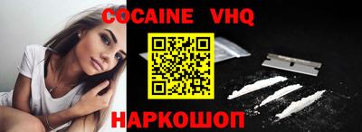 MDMA Premium VHQ Кумертау