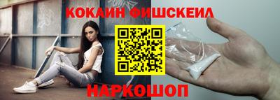 трава Кунгур