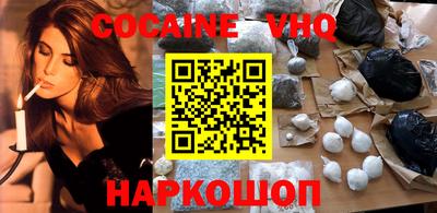 MDMA Premium VHQ Кумертау