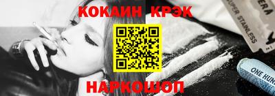 MDMA Premium VHQ Кумертау