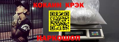mdma Кулебаки