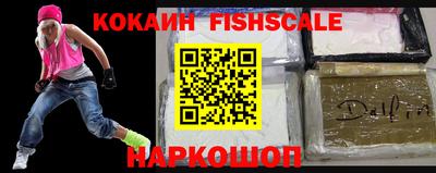 трава Кунгур