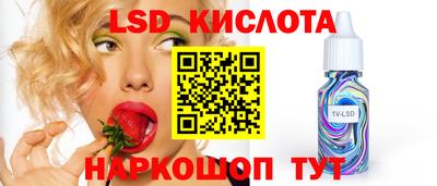 mdma Кулебаки