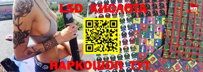 MDMA Premium VHQ Кумертау