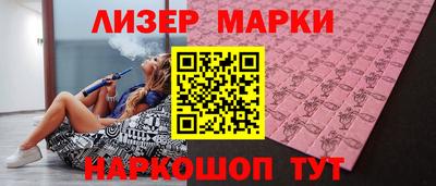 трава Кунгур
