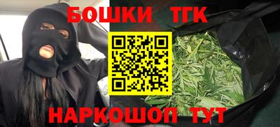 MDMA Premium VHQ Кумертау