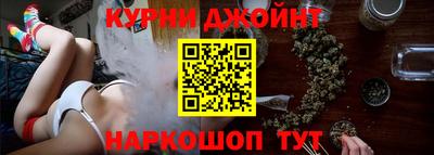 трава Кунгур