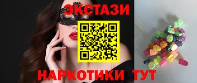 трава Кунгур