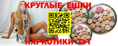 трава Кунгур