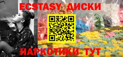 MDMA Premium VHQ Кумертау