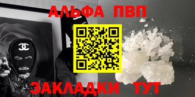 MDMA Premium VHQ Кумертау