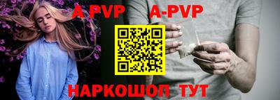 MDMA Premium VHQ Кумертау