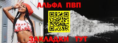 MDMA Premium VHQ Кумертау