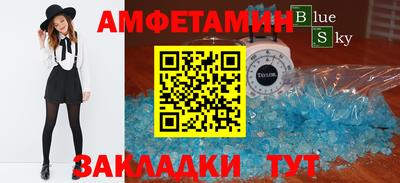 MDMA Premium VHQ Кумертау