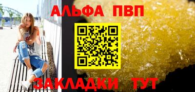 MDMA Premium VHQ Кумертау