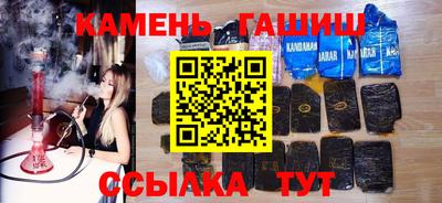 MDMA Premium VHQ Кумертау