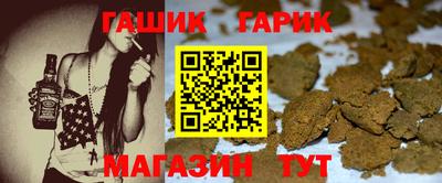 трава Кунгур