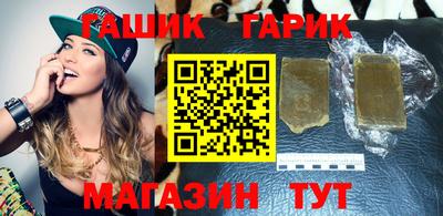 трава Кунгур