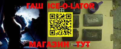MDMA Premium VHQ Кумертау