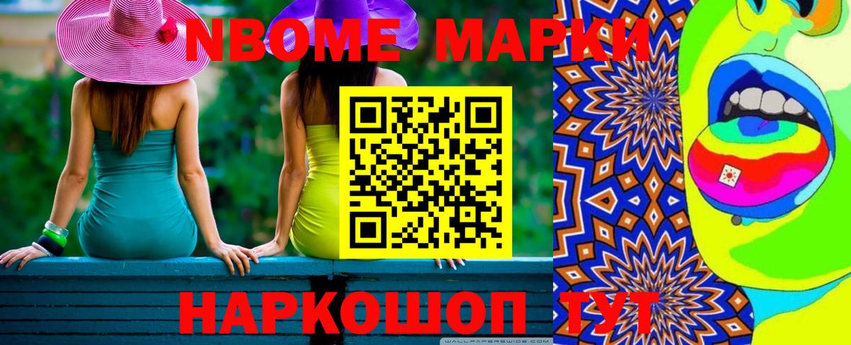 ЛСД экстази ecstasy  Вход с VPN  Елец 