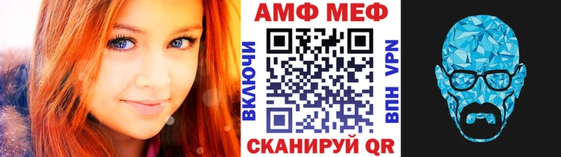 наркотики Елец Первитин Декстрометамфетамин 99.9%