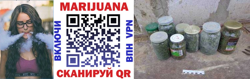 Конопля MAZAR  Елец 